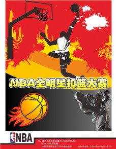 双方管理层